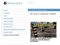 3D ���� �� �������� Temapol 